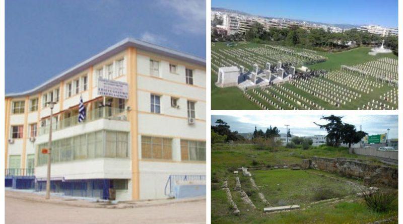 Δήμος Αλίμου: Δικαστικός αγώνας για τη δημόσια περιουσία
