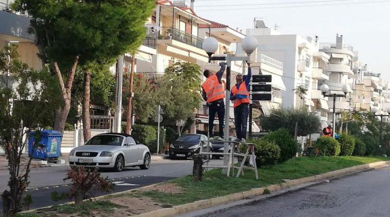Ομορφαίνει το Πανί στον Άλιμο (ΕΙΚΟΝΕΣ)