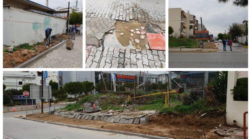 Δήμος Αλίμου: Ξεκίνησε η ανακατασκευή του δικτύου πεζοδρόμων στα Αμπελάκια (ΕΙΚΟΝΕΣ)