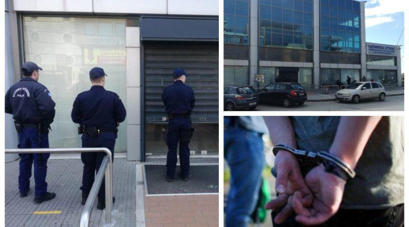Αναλυτική ανακοίνωση της ΕΛΑΣ για το κύκλωμα με τα διπλώματα