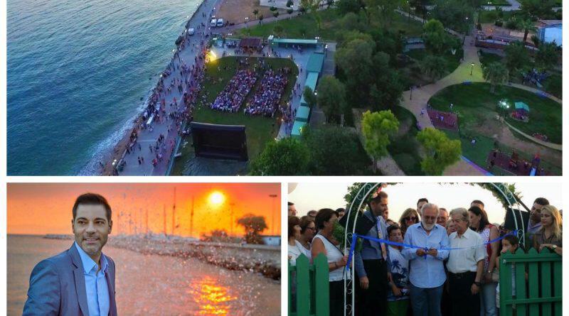 Δικαίωση Κονδύλη: Νόμιμο το «Cine Άλιμος» λέει η Πολεοδομία
