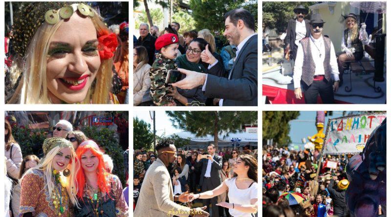 Καρναβάλιμος 2019: Τρελό κέφι και φαντασία στη μεγάλη αποκριάτικη παρέλαση (VIDEO&ΕΙΚΟΝΕΣ)
