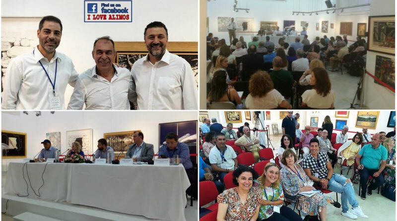 «Αγαπώ τον Άλιμο» – Πρωτότυπες ιδέες και δράσεις για μια καλύτερη πόλη (VIDEO&ΕΙΚΟΝΕΣ)