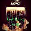 Black Fridays sto O' Canto Pub με 1+1 Guinness 500ml - Last Chance 4/10