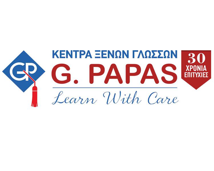 gpapas-alimos-logon