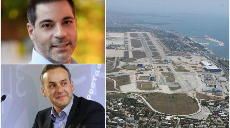 Πολεμικό κλίμα στα νότια για το Ελληνικό: Σημαντικές αποφάσεις Κονδύλη και Παπανικολάου για τον «φορέα – έκτρωμα»