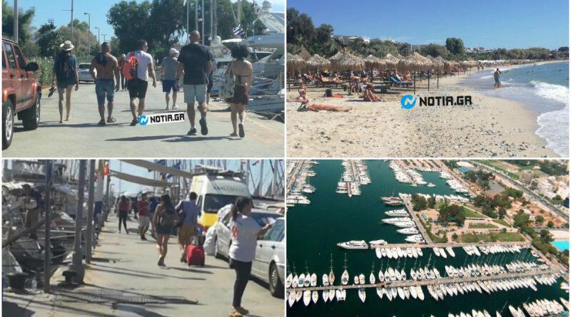 Μαρίνα Αλίμου: Το καλοκαίρι είναι ακόμη εδώ (VIDEO&ΕΙΚΟΝΕΣ)