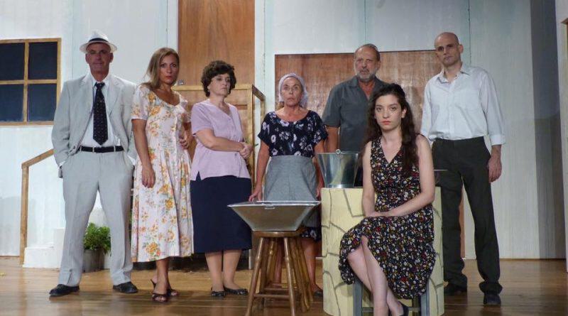 «Το Φιντανάκι» από την Θεατρική Ομάδα του ΘΟΠΑΑ