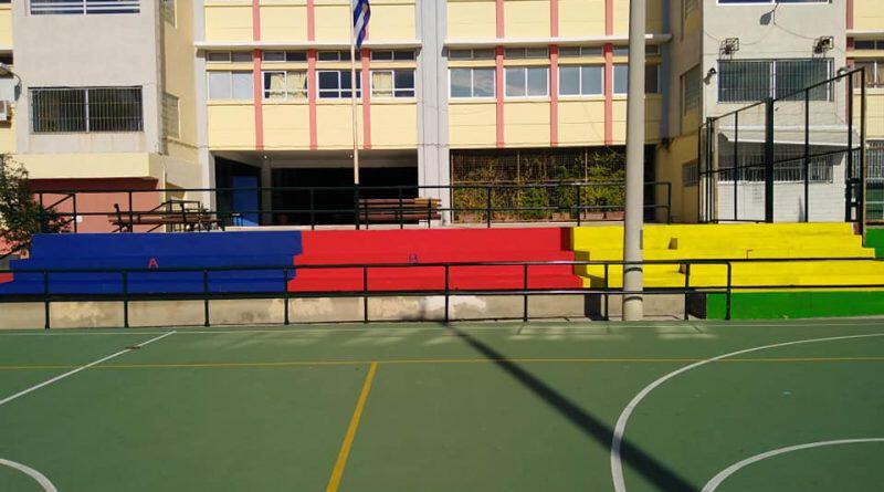 4o Γυμνάσιο Αλίμου: Ο εθελοντισμός είναι στάση ζωής!