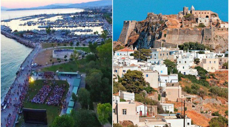Αδελφοποιούνται Άλιμος και Κύθηρα
