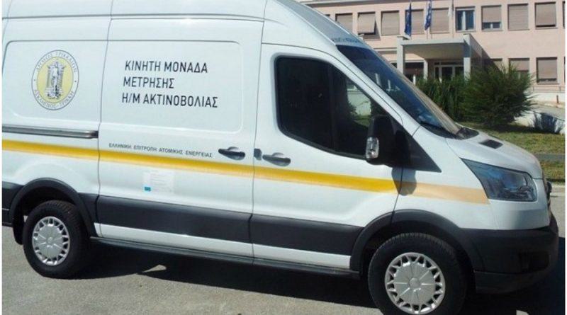 Ο Δήμος Αλίμου απέκτησε κινητή μονάδα μέτρησης ηλεκτρομαγνητικής ακτινοβολίας