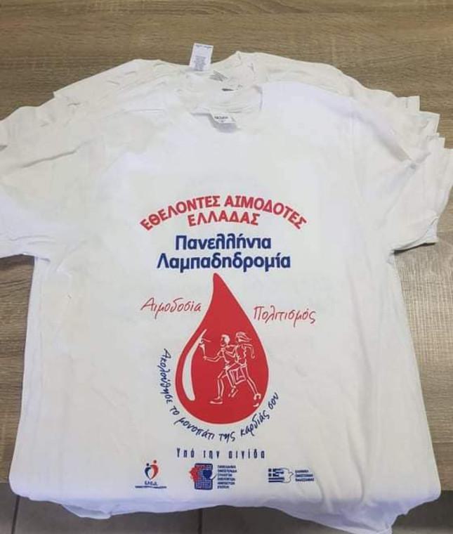 Με μεγάλη επιτυχία ολοκληρώθηκε η εθελοντική αιμοδοσία στον Άλιμο