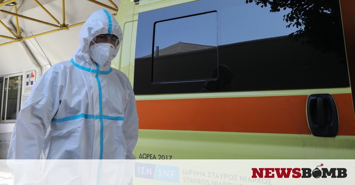 Κρούσματα σήμερα: 1.955 νέα ανακοίνωσε ο ΕΟΔΥ - 78 θάνατοι σε 24 ώρες, στους 749 οι διασωληνωμένοι
