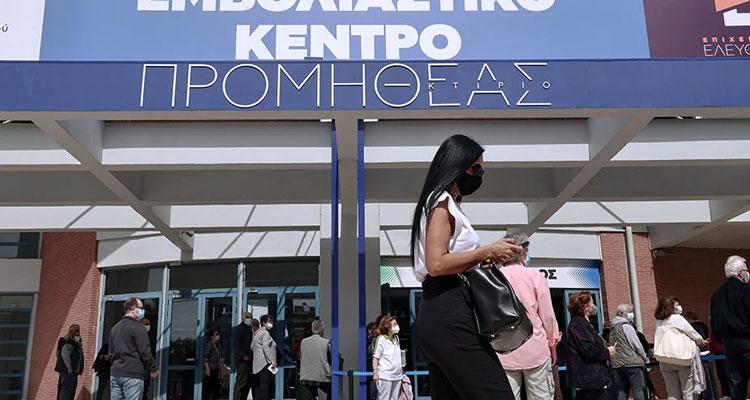 Πρόσβαση σε όλα τα εμβόλια από τέλη Μαΐου για τις ηλικίες 30 - 44 - Ποιοι ακολουθούν