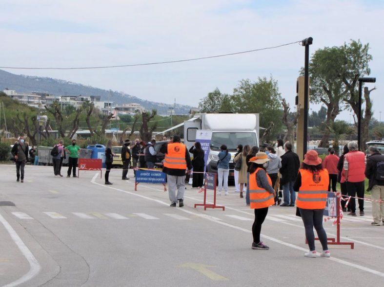 Συνεχίζονται και αυτή τη βδομάδα τα δωρεάν rapid test για όλους τους πολίτες, στον Άλιμο