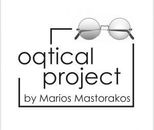 Optical Project by Marios Mastorakos