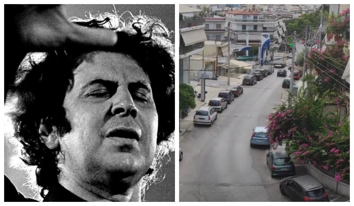 Πλημμύρισε με τα τραγούδια του Μίκη Θεοδωράκη, ο Άλιμος