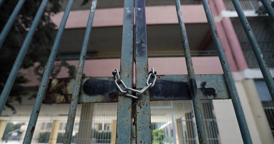 Κλειστά αύριο όλα τα σχολεία της Αττικής λόγω της κακοκαιρίας