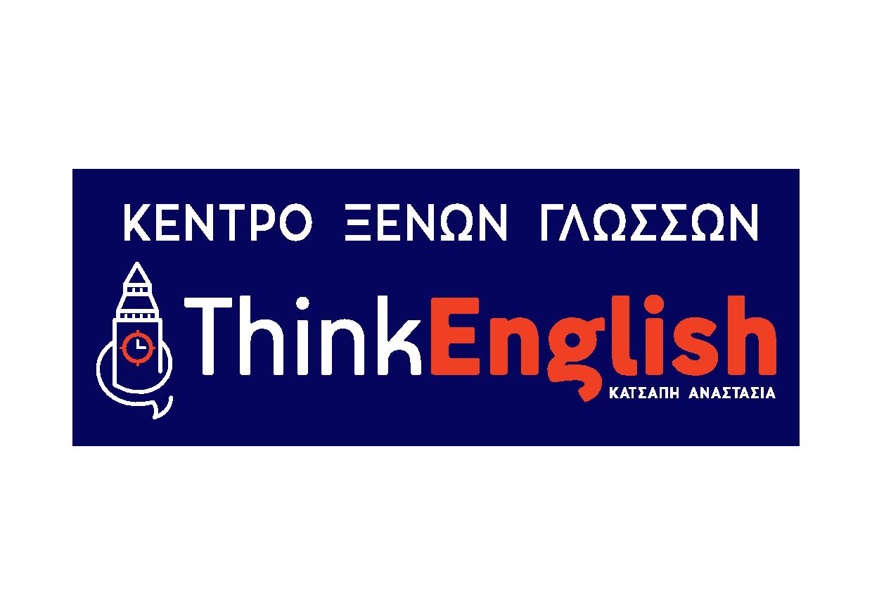 think-english-logo