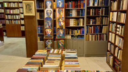 Συγκέντρωση βιβλίων για το Παλαιοβιβλιοπωλείο των αστέγων «Ανέστιος» Μια εξαιρετική πρωτοβουλία της Δημοτικής βιβλιοθήκης Αλίμου