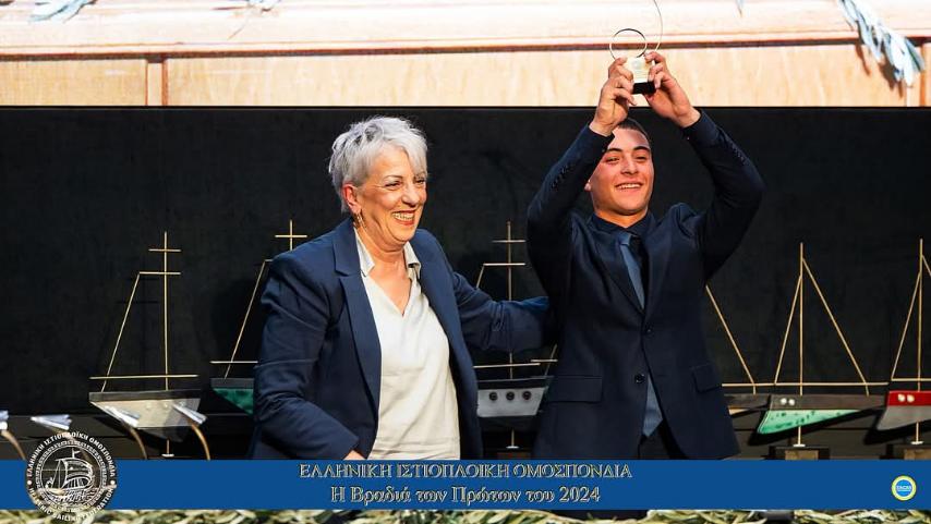 Έλαμψε ο Ναυτικός Όμιλος Καλαμακίου στη Βραδιά των Πρώτων του 2024! εικόνα 1