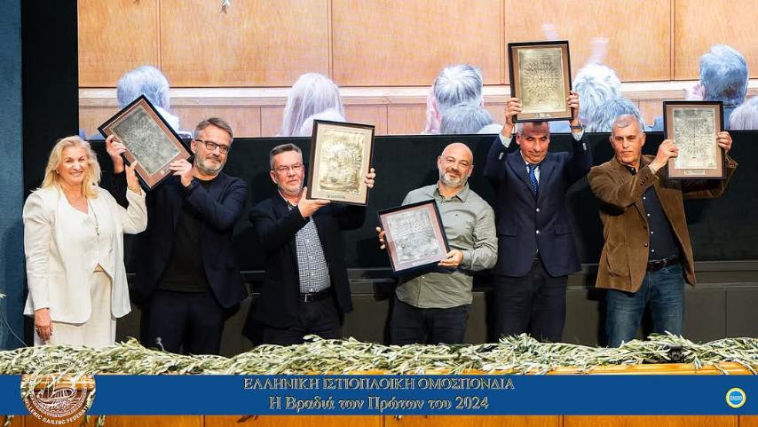 Έλαμψε ο Ναυτικός Όμιλος Καλαμακίου στη Βραδιά των Πρώτων του 2024! εικόνα 4