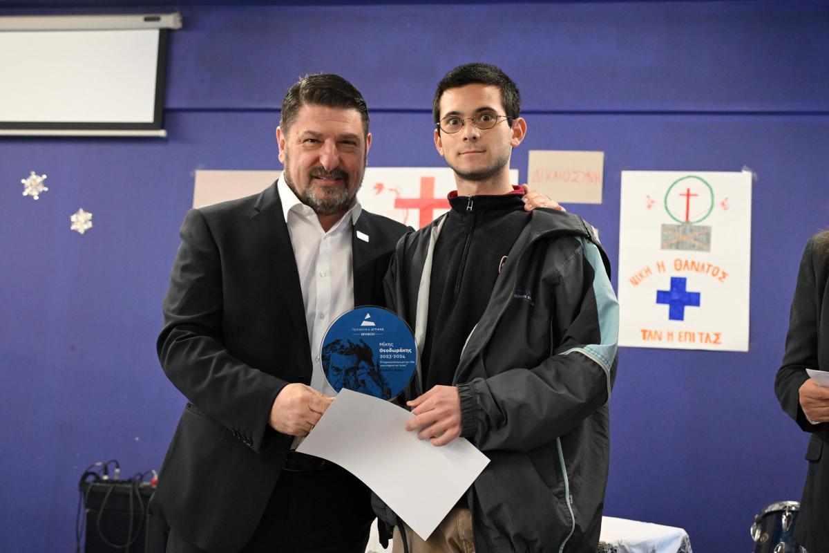 Μουσικό Σχολείο Αλίμου: Ο Νίκος Χαρδαλιάς στην απονομή των βραβείων «Μίκης Θεοδωράκης» εικόνα 10