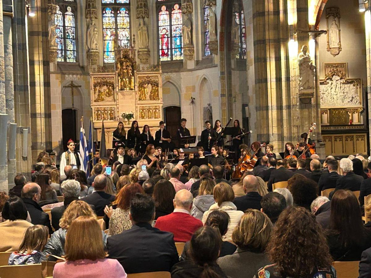 Tο Μουσικό Σχολείο Αλίμου στην Εκκλησία Notre-Dame-du-Rosaire των Βρυξελλών (VIDEO) εικόνα 1