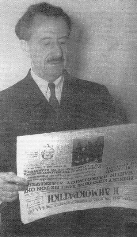 φωτό 6 31 Μαΐου 1957 – Το περίεργο τροχαίο με θύμα τον στρατηγό Στέφανο Σαράφη, στον Άλιμο εικόνα 7