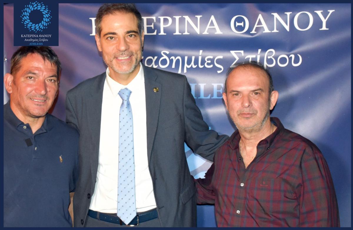 Επίσημη παρουσίαση του νέου αθλητικού συλλόγου “Κατερίνα Θάνου – Ακαδημίες Στίβου” Athlesis εικόνα 1