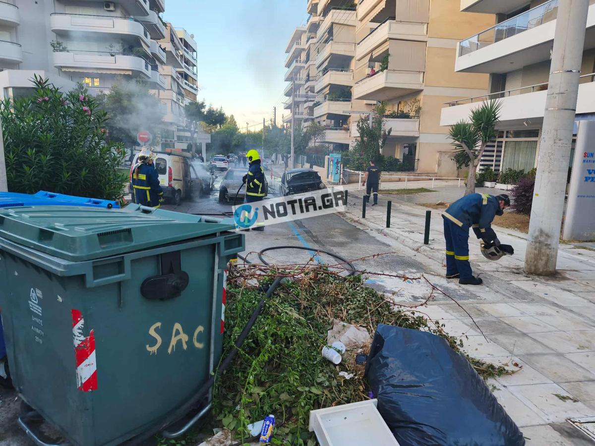 Κόλαση φωτιάς στον Άλιμο: Στις φλόγες τέσσερα αυτοκίνητα (VIDEO&ΕΙΚΟΝΕΣ) εικόνα 8