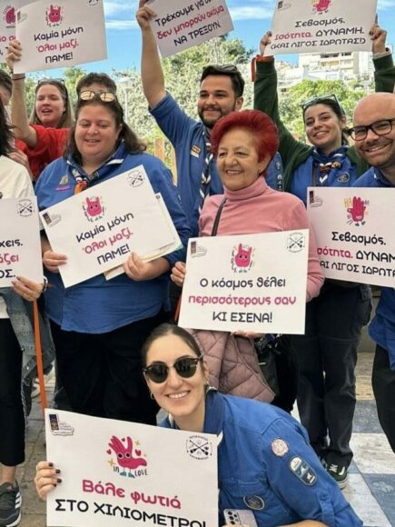 “Δεν είσαι μόνη”: Στον Άλιμο ένωσαν τα βήματά τους και έστειλαν ηχηρό μήνυμα κατά της βίας των γυναικών εικόνα 17