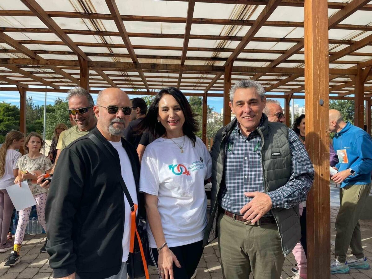 “Δεν είσαι μόνη”: Στον Άλιμο ένωσαν τα βήματά τους και έστειλαν ηχηρό μήνυμα κατά της βίας των γυναικών εικόνα 6