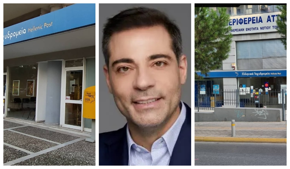 Άλιμος: «Και από πού θα παραλάβουμε σήμερα εμείς το δέμα μας;» εικόνα 3