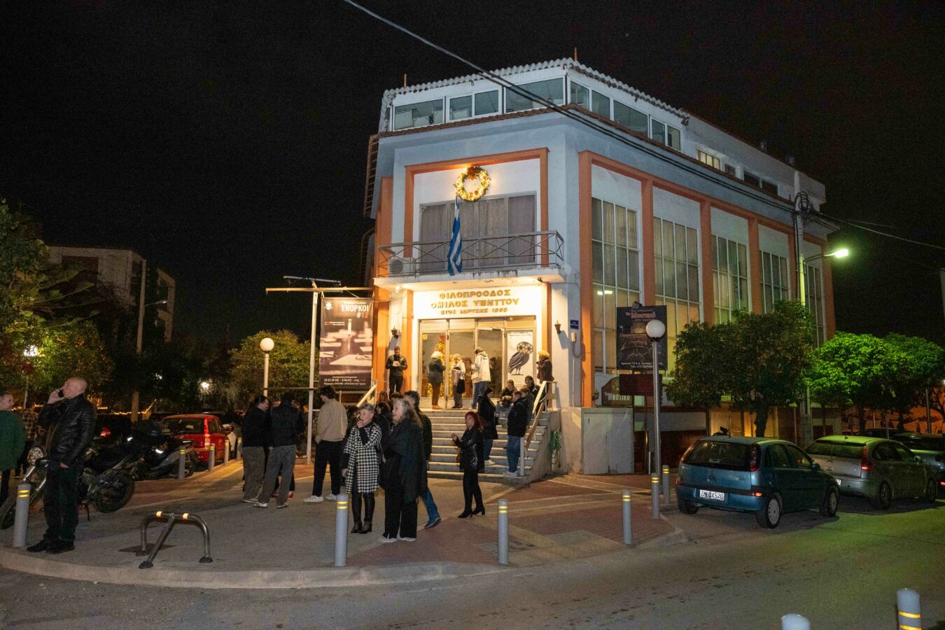 “Η Μεγάλη Σφαγή των Β’ ΚΑΠΗ Αλίμου”: Άλλα 5 βραβεία για την ταινία του Δήμου Αλίμου εικόνα 7