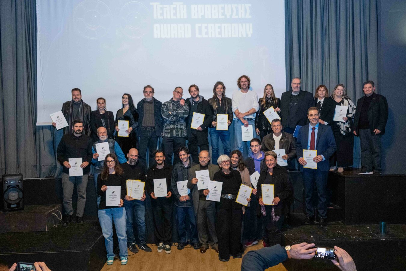 “Η Μεγάλη Σφαγή των Β’ ΚΑΠΗ Αλίμου”: Άλλα 5 βραβεία για την ταινία του Δήμου Αλίμου εικόνα 1