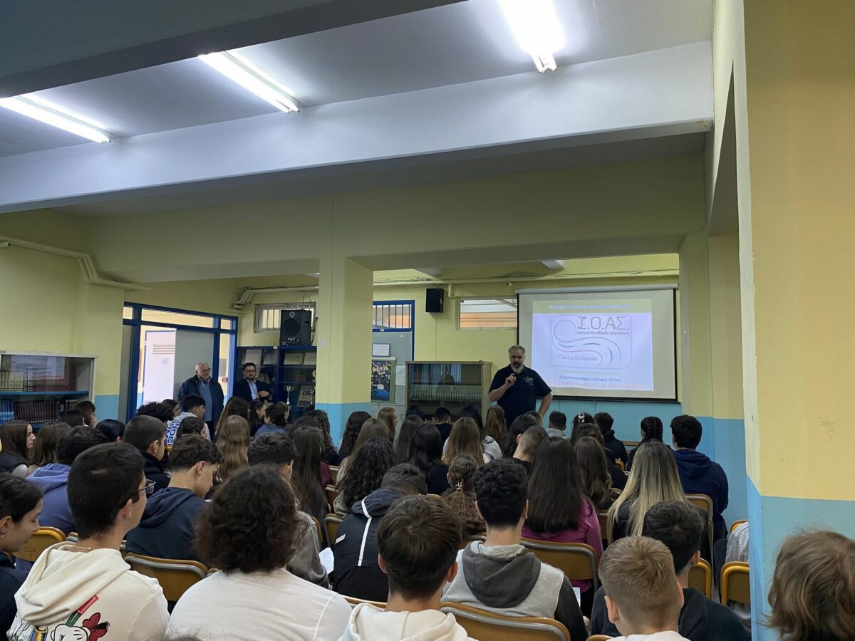 1ο Λύκειο Αλίμου – Θουκυδίδειο: Βιωματικό εργαστήριο με θέμα την οδική ασφάλεια εικόνα 1