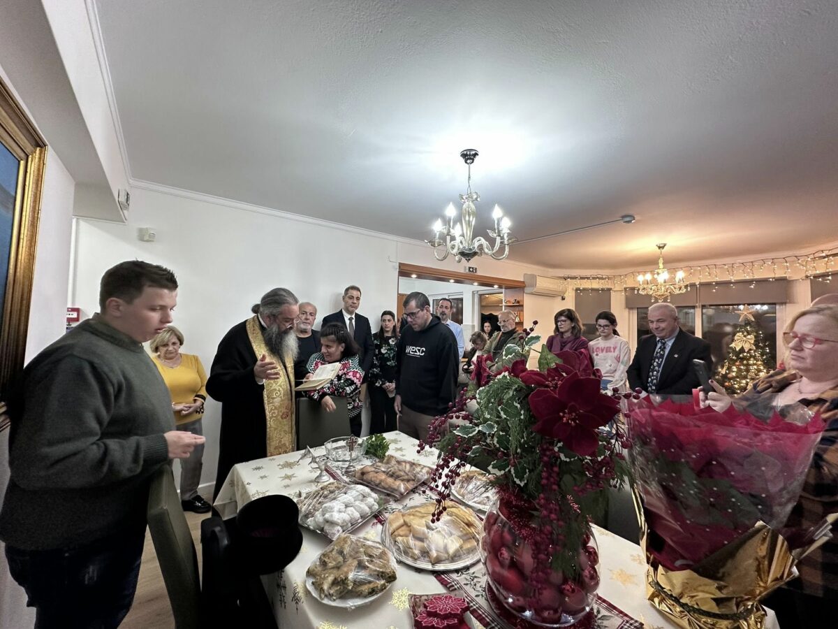 ΚΕΕΠΕΑ “Ορίζοντες”: Μία νέα αγκαλιά για τα άτομα με νοητική αναπηρία, στον Άλιμο εικόνα 3