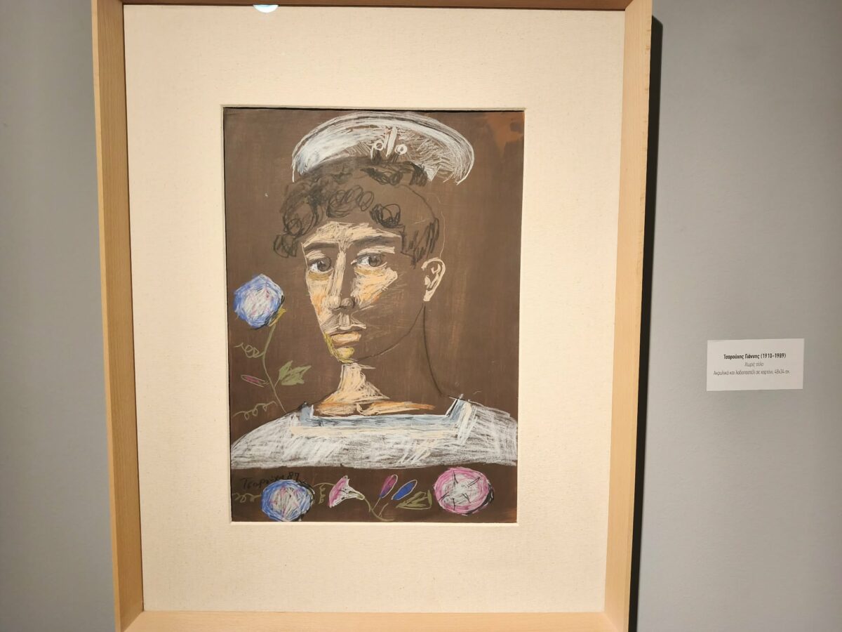 Δημοτική Πινακοθήκη Αλίμου: Ο ανηλεής και αδυσώπητος πόλεμος και η δικαίωση του Κονδύλη εικόνα 5