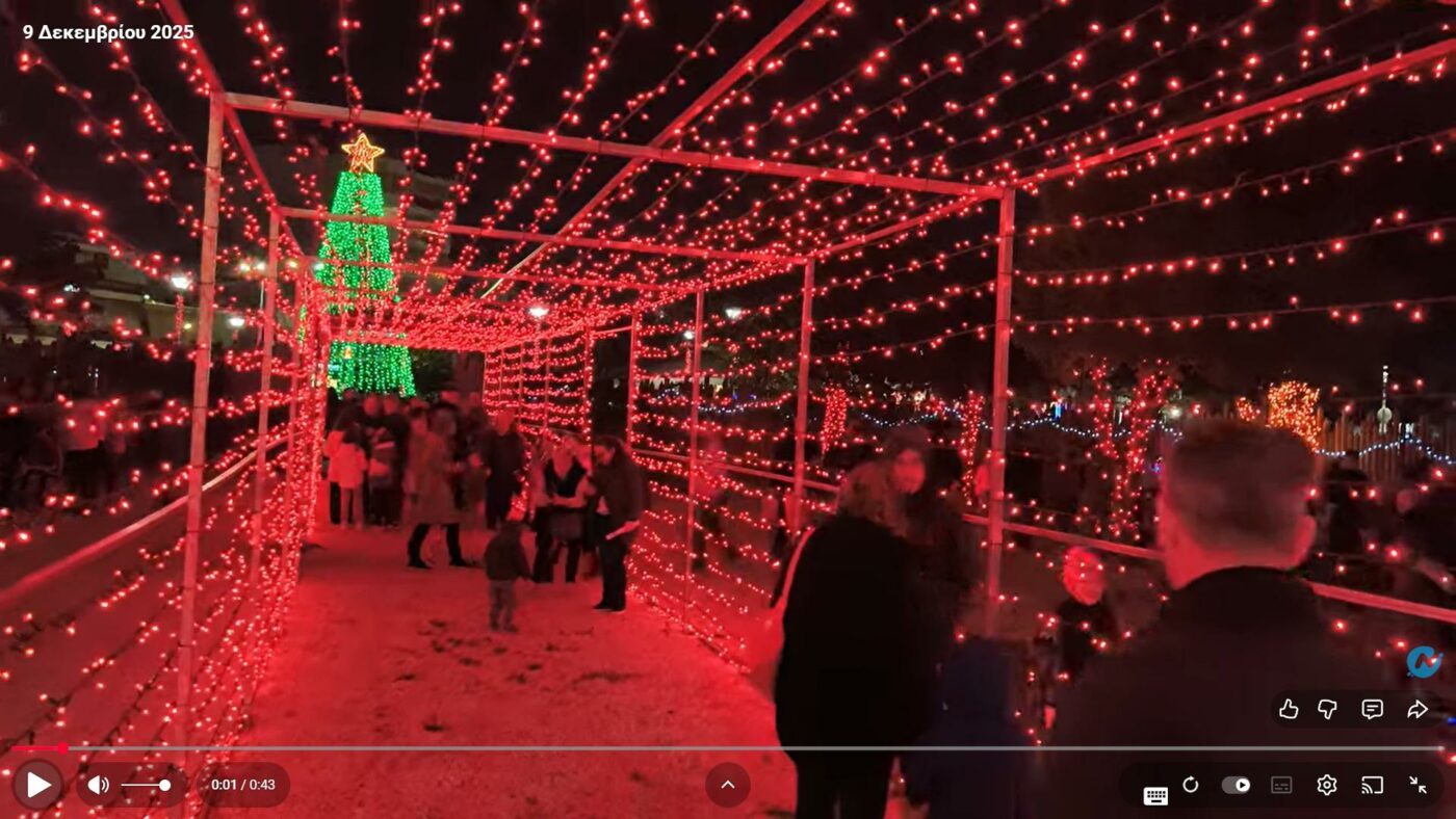 Ο Άλιμος σε κλίμα Χριστουγέννων: Φωτίστηκε το δέντρο στην πλατεία Καραϊσκάκη (VIDEO&ΕΙΚΟΝΕΣ) εικόνα 3