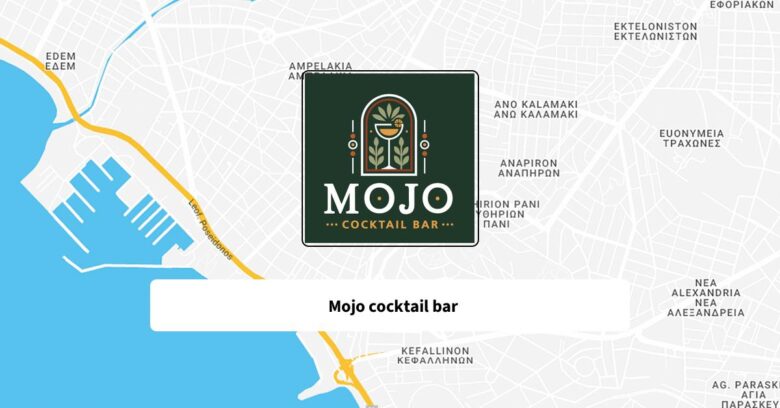 Μojo cocktail bar