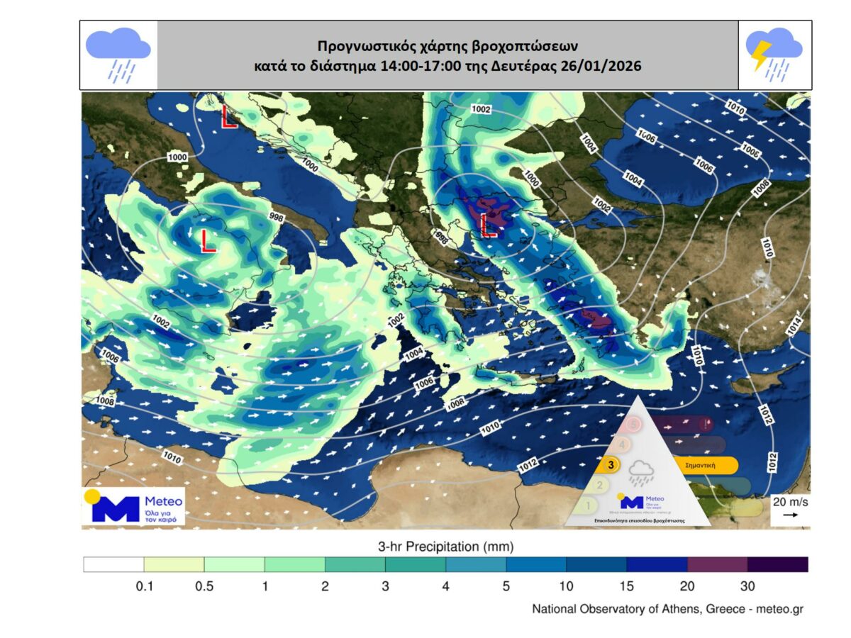 Meteo: Καταιγίδες στη Νότια Αττική σήμερα (χάρτες) εικόνα 3