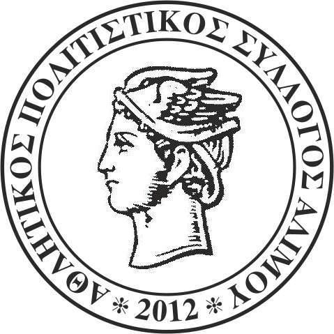 athlitikos-politistikos-sillogos-alimou-aps