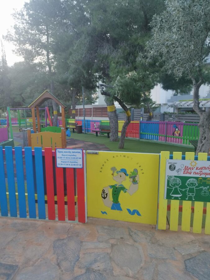 Δήμος Αλίμου: Χρώμα και ασφάλεια στην παιδική χαρά του Αγίου Νικολάου – Ολοκληρώθηκαν οι εργασίες ανάπλασης εικόνα 7