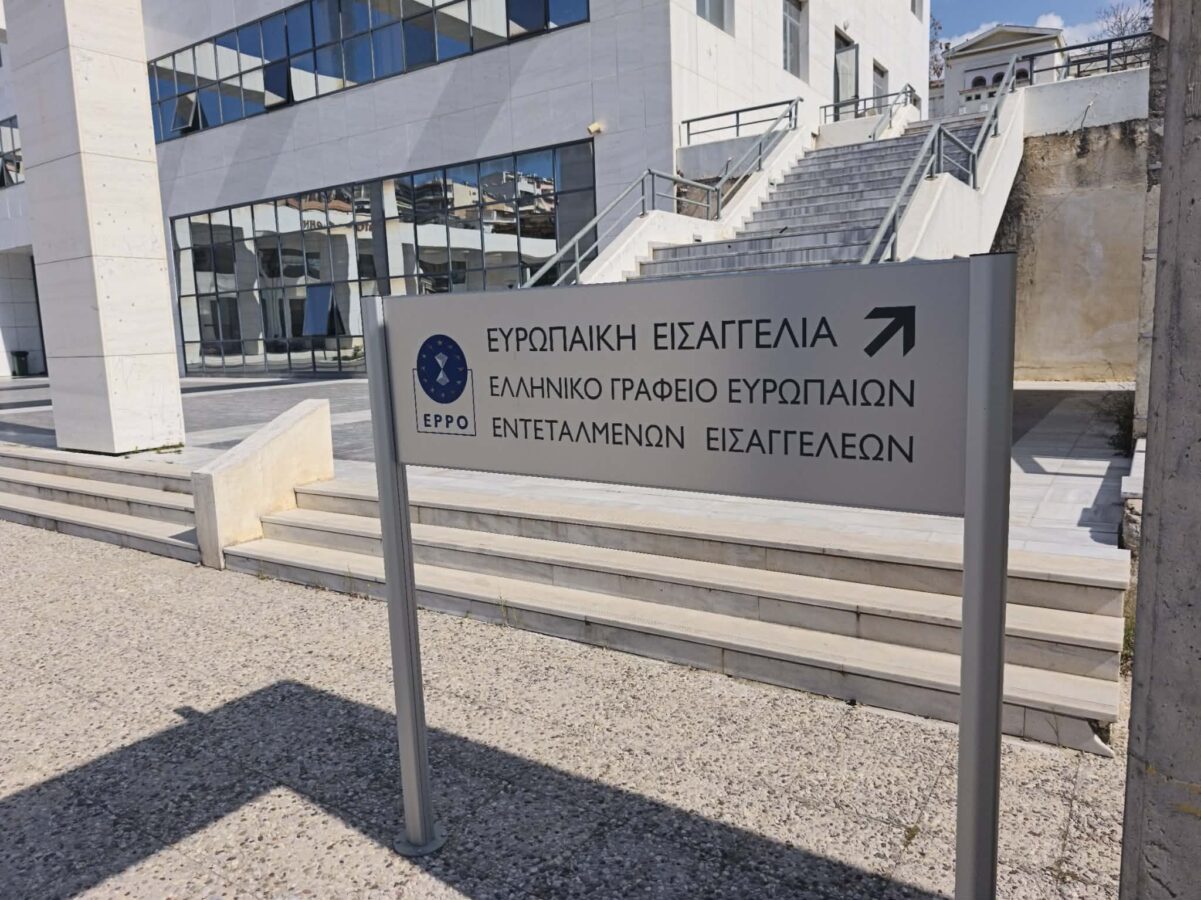 Με μια κούτα αποδεικτικά στοιχεία στην Ευρωπαϊκή Εισαγγελία ο Ανδρέας Κονδύλης κατά της ΕΤΑΔ εικόνα 1