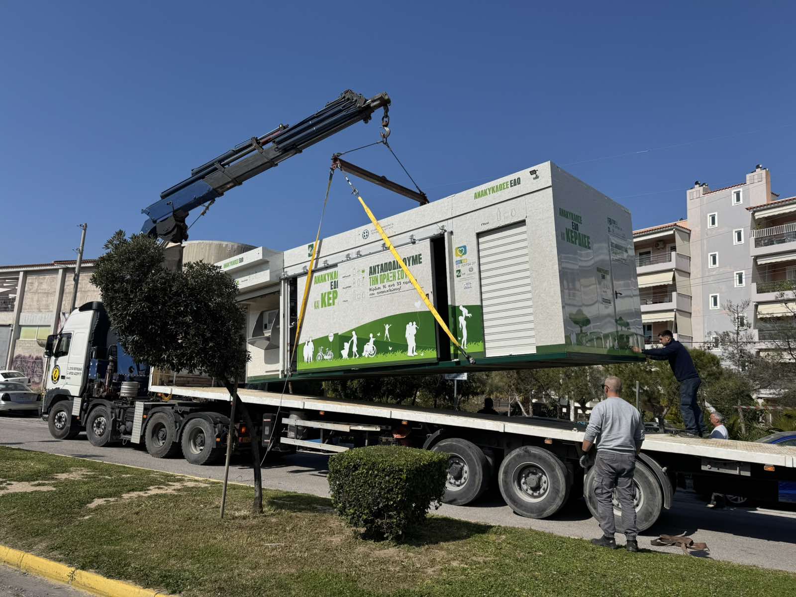 «Όχι σε Δον Κορλεόνε στην παραλία μας»: Σκληρή απάντηση Κονδύλη σε «μπλόκο» επιχειρηματία για την ανακύκλωση εικόνα 2