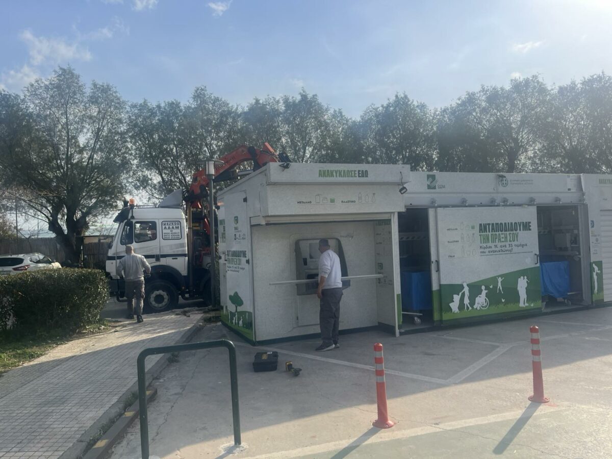 «Όχι σε Δον Κορλεόνε στην παραλία μας»: Σκληρή απάντηση Κονδύλη σε «μπλόκο» επιχειρηματία για την ανακύκλωση εικόνα 1