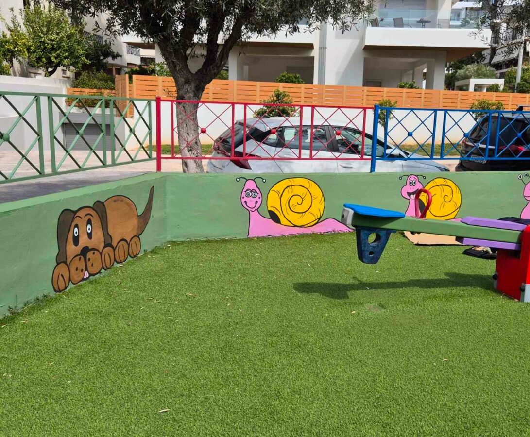 Μια πολύχρωμη αγκαλιά για τα παιδιά στον Άλιμο: Η νέα εικόνα της παιδικής χαράς στη Λυσικράτους εικόνα 9