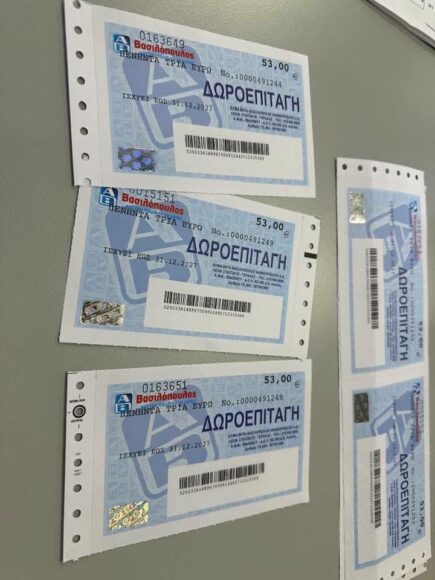 Ανδρέας Κονδύλης: Το Κοινωνικό Παντοπωλείο Αλίμου έγινε… «Παιχνιδοπωλείο» για το Πάσχα! εικόνα 3